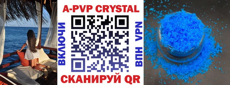 Псилоцибиновые грибы Циолковский