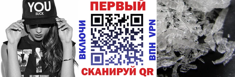 АМФ Розовый  Купить  Циолковский 