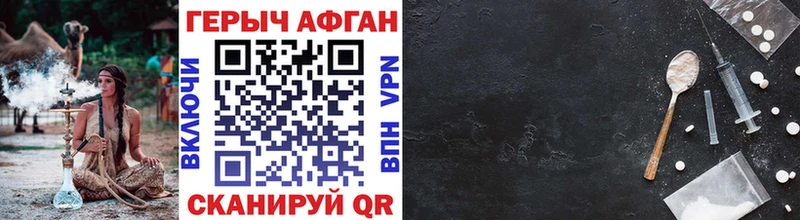 Купить  Циолковский  ГЕРОИН гречка 