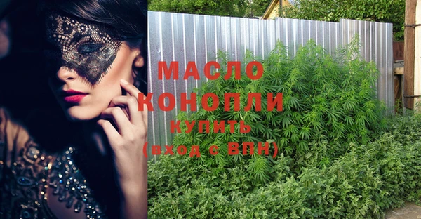 а пвп мука Нязепетровск